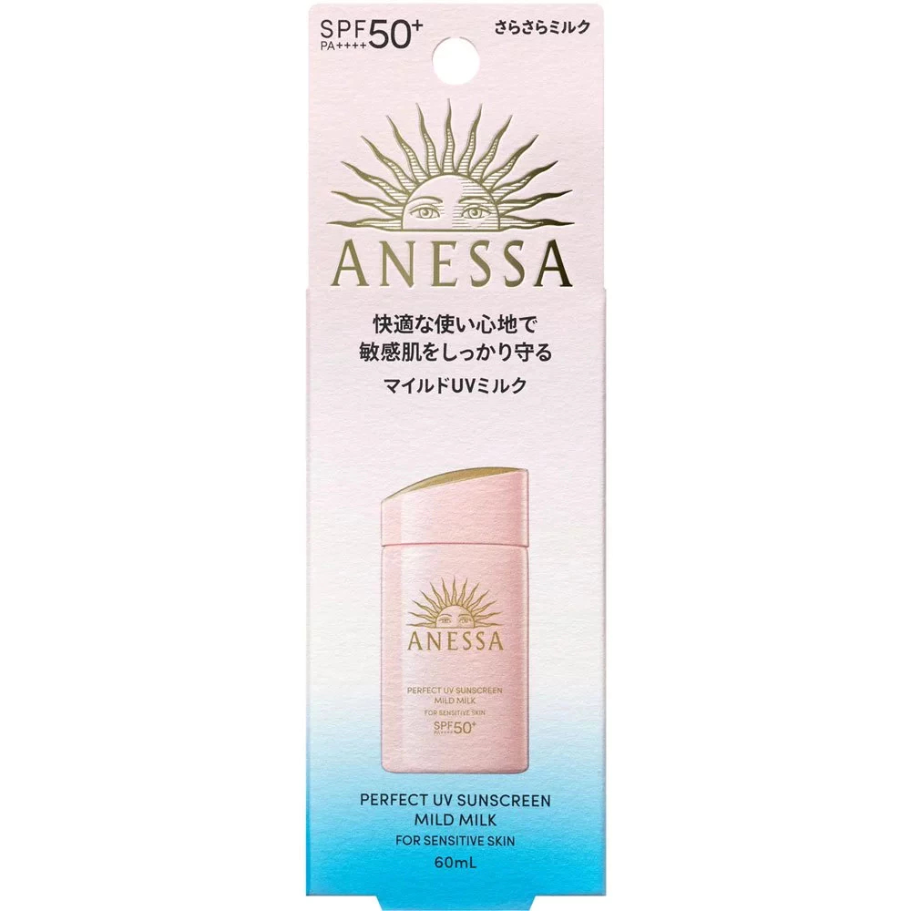 ANESSA Perfect UV Sunscreen Mild Milk 60mL SPF50+・PA++++ [ส่งตรงจากญี่ปุ่น]