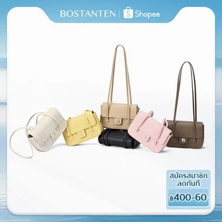 【8.5ใหม่】BOSTANTEN Preppy Elle Bag กระเป๋าสะพายข้างผู้หญิง หนัง PU กระเป๋าสะพายไหล่ น้ำหนักเบา หลายช่อง วินเทจ เรียบหรู Work