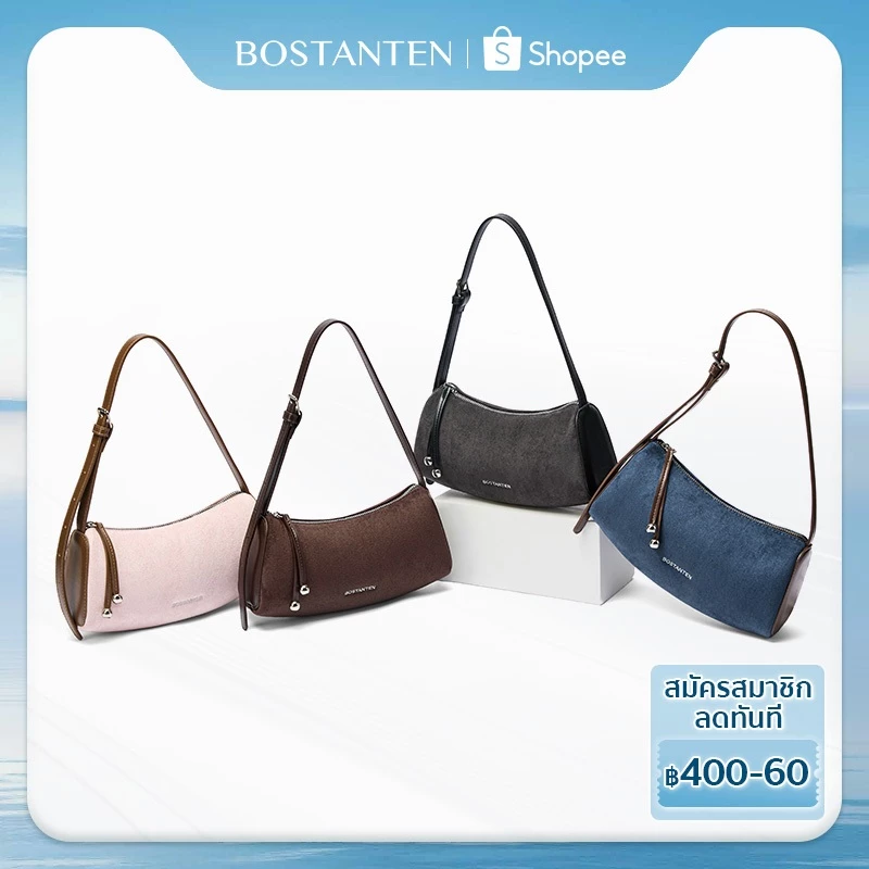【8.9ใหม่】BOSTANTEN Barrel Bag กระเป๋าสะพายข้างผู้หญิง กระเป๋าสะพายไหล่ผู้หญิง หนังกลับ Suede ทรง Barrel มินิมอล น้ำหนักเบา ปรับสายได้ สไตล์เกาหลี