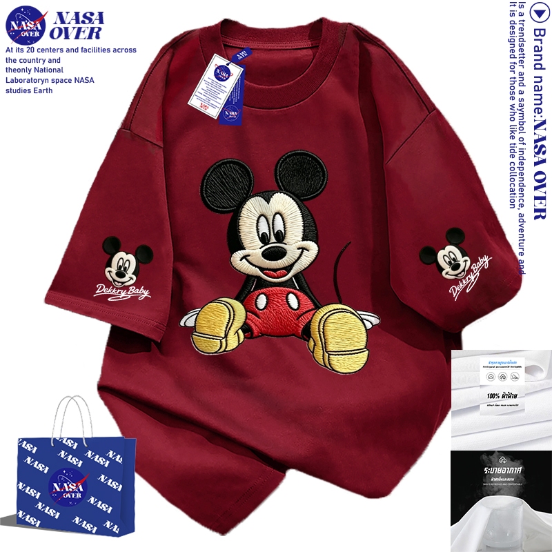 【จัดส่งตลอด 24 ชั่วโมง】🔥NASAชุดหน้าร้อนสีแดงไวน์ลายการ์ตูนtshirtoversize😏คอกลมเสื้อใส่ได้ทั้งชายหญิงYG6283