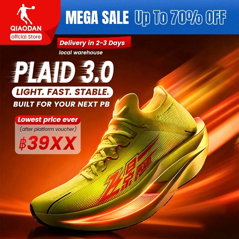 Qiaodan PLAID 3.0 รองเท้าวิ่งคาร์บอน Marathon Racing เบา เด้ง หน้าเท้ากว้าง QDB023262290