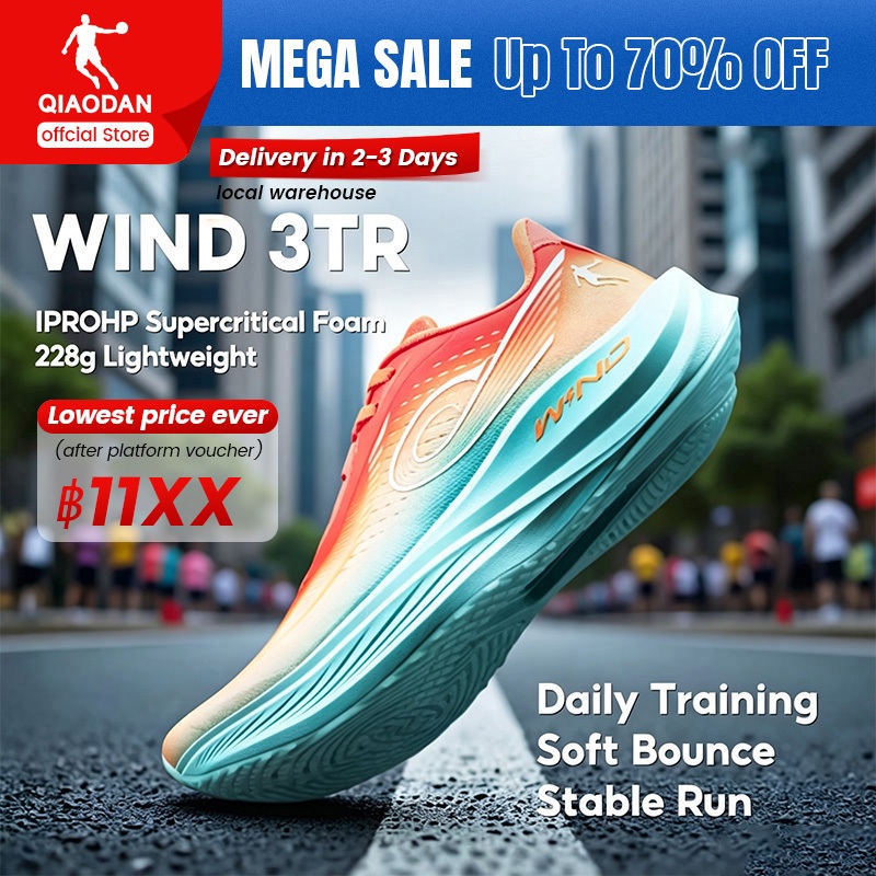 Qiaodan WIND 3TR Mens รองเท้าวิ่งการฝึกอบรมทุกวัน Soft Bounc