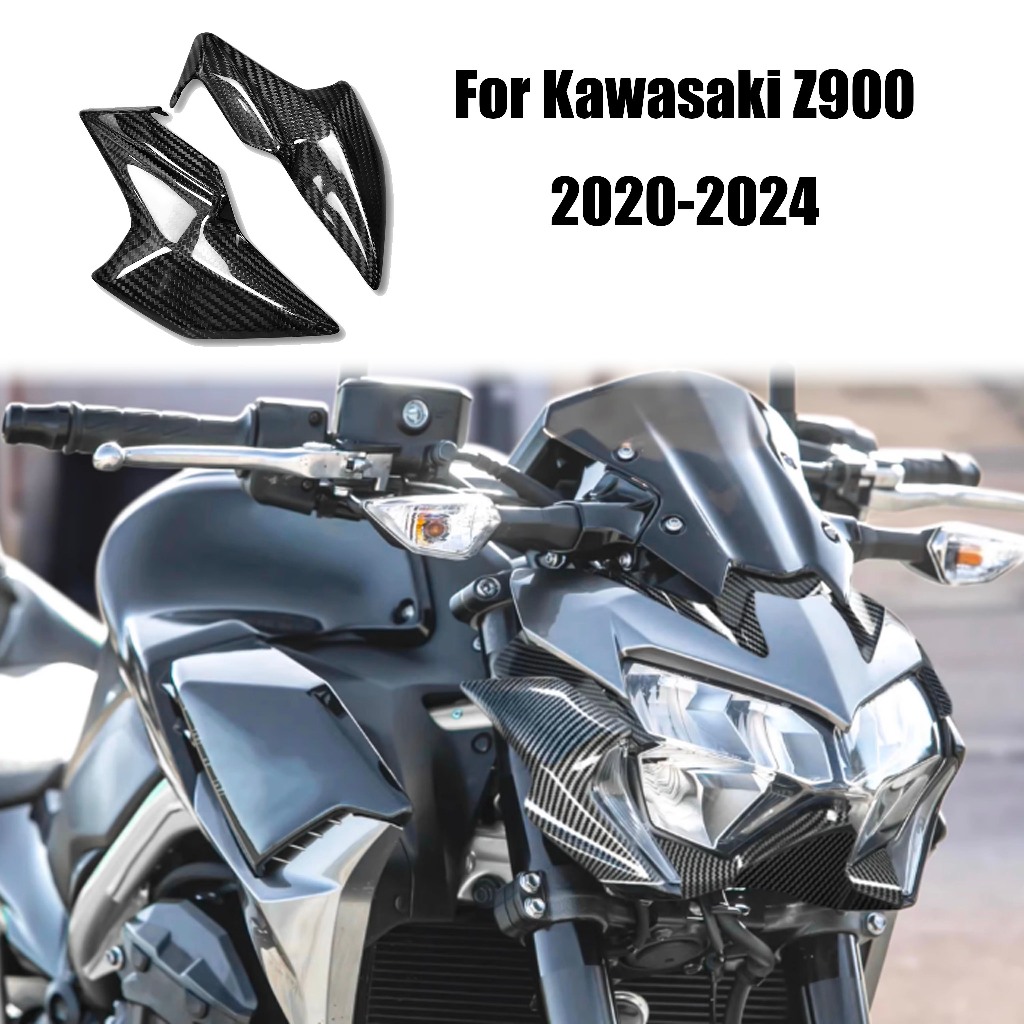 เหมาะสําหรับ KAWASAKI KAWASAKI Z900 2020-2024 Z900 Z900 คาร์บอนไฟเบอร์รถจักรยานยนต์ Fairing Kit Fair