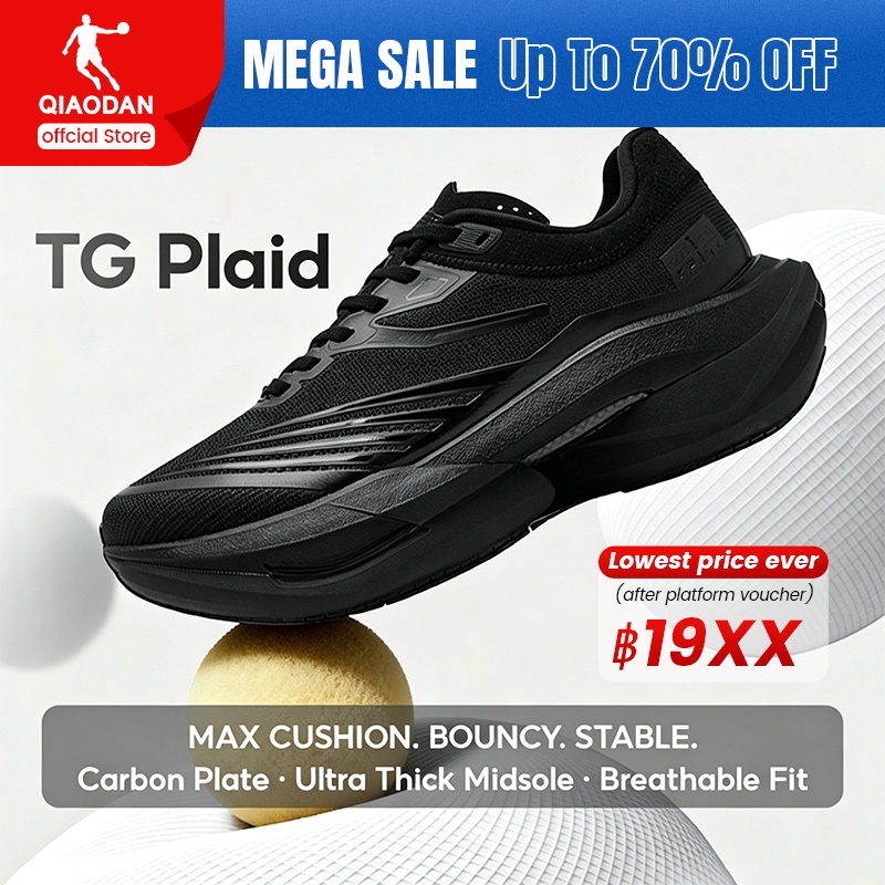 Qiaodan TG Plaid ลายสก๊อตผู้ชายรองเท้าวิ่ง Marathon Racing แผ่นคาร์บอนเบาะหนา QDB023253295