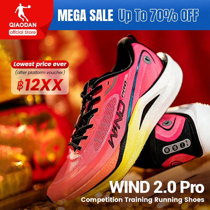 Qiaodan WIND 2.0 Pro รองเท้าวิ่งผู้ชาย Marathon Carbon Plate Breathable สบาย BM23240298ทีที
