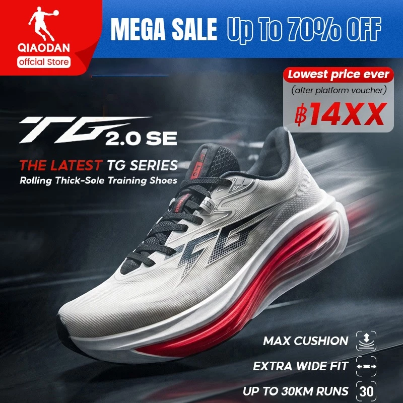 【HOT】Qiaodan TG 2.0 SE รองเท้าวิ่งผู้ชายเบาะโยกหนาน้ําหนักเบาการฝึกอบรมทางไกล LEILI