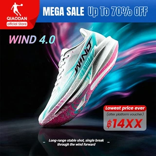Qiaodan WIND 4.0 รองเท้าวิ่งผู้ชาย Marathon Racing การฝึกอบรมกีฬาสบาย Antiskid QDB023262298