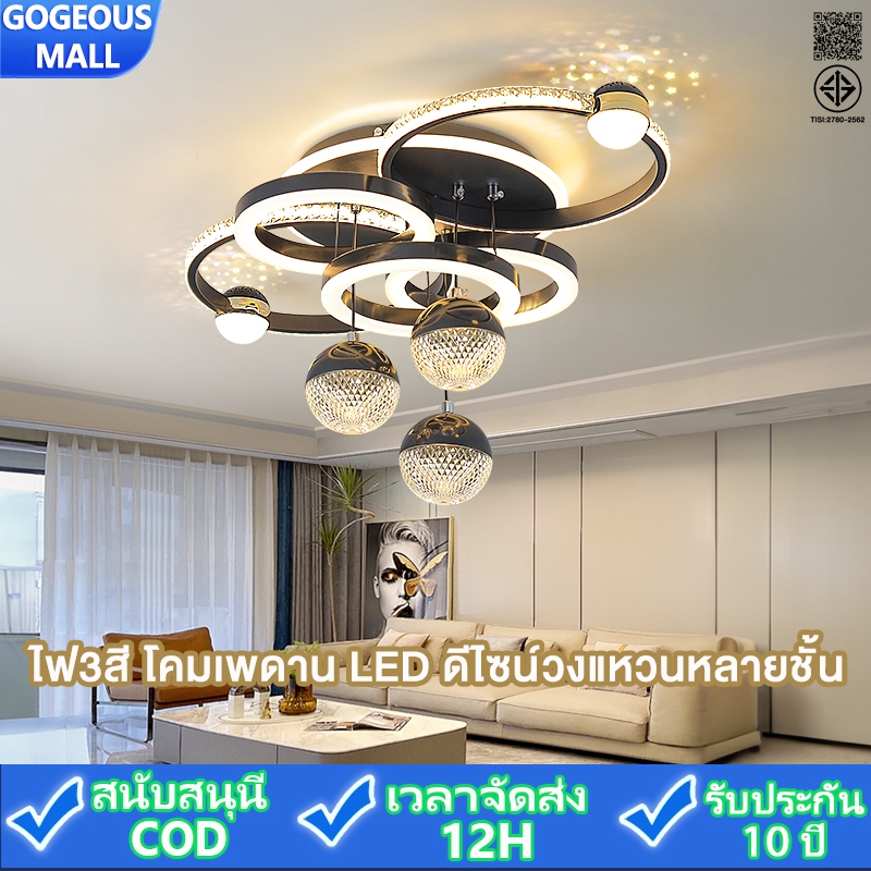GOGEOUS โคมไฟเพดาน LED โคมไฟระย้า ดีไซน์วงแหวนสีดำเรียบง่าย ตกแต่งลูกแก้วคริสตัล ปรับแสง3โทน สไตล์โมเดิร์นมินิมอล เหมาะห้องนั่งเล่น ห้องรับแขก คอนโด