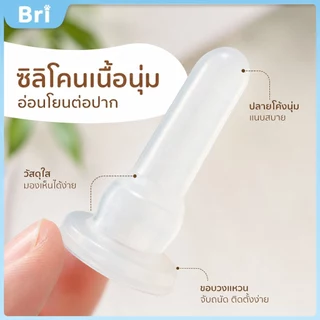 Bri 10pcs Universal สัตว์เลี้ยงจุกนม Mini Cat ซิลิโคน Feeding Pacifier สําหรับทารกแรกเกิดลูกแมวลูกสุนัขสุนัขกระต่ายสัตว์เล็ก ywr