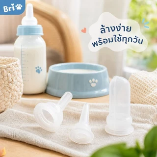 Bri 10pcs Universal สัตว์เลี้ยงจุกนม Mini Cat ซิลิโคน Feeding Pacifier สําหรับทารกแรกเกิดลูกแมวลูกสุนัขสุนัขกระต่ายสัตว์เล็ก ywr