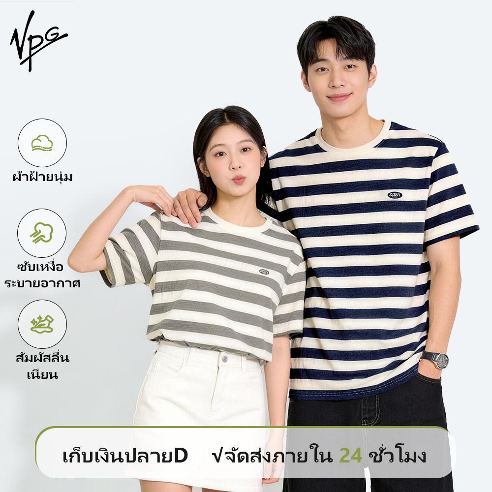 VPG เสื้อยืดโอเวอร์ไซส์ ลายทาง แขนสั้น คอกลม สำหรับผู้หญิงและผู้ชาย ผ้านิ่ม ใส่สบาย สไตล์เกาหลี M-3XL