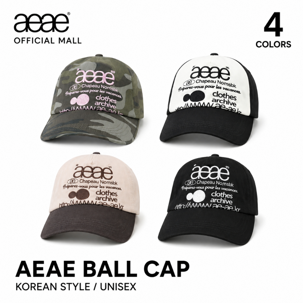 AEAE Korea Web Logo Camo 4-Panel Leopard Cap หมวกเบสบอลลําลอง Unisex สีเขียว/ดํา