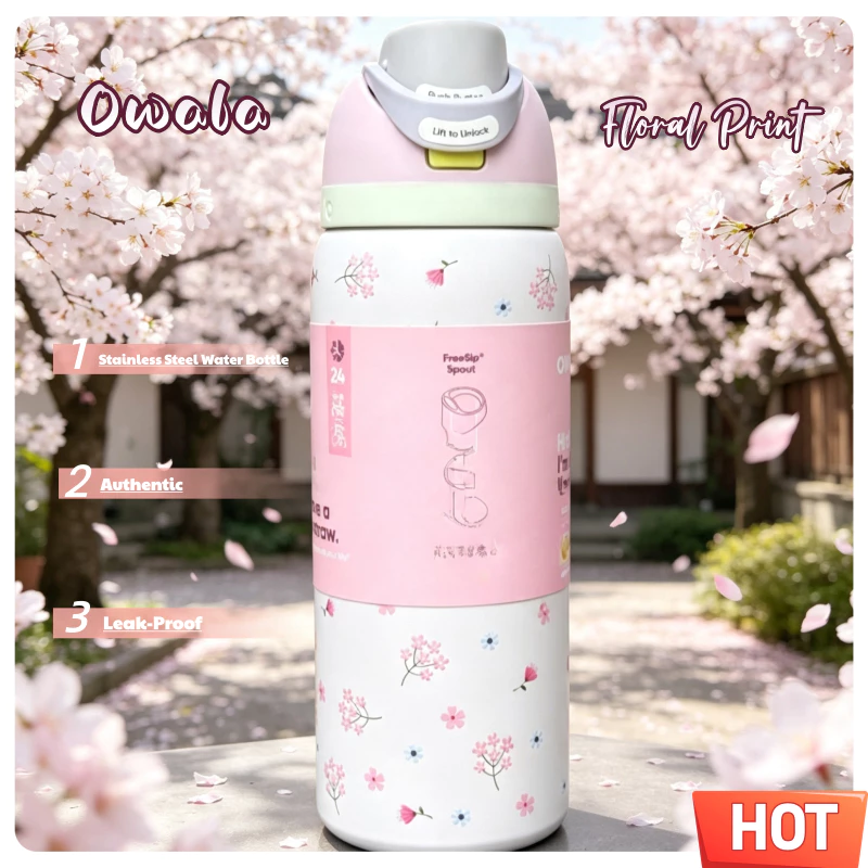 Owala FreeSip 24 oz & 32 oz Triple-Layer 304 ขวดน้ําฉนวนสูญญากาศสแตนเลส, Leak-Proof 2-in-1 Straw & Sip Lid, BPA-Free, Large Capacity for Gym Travel Work