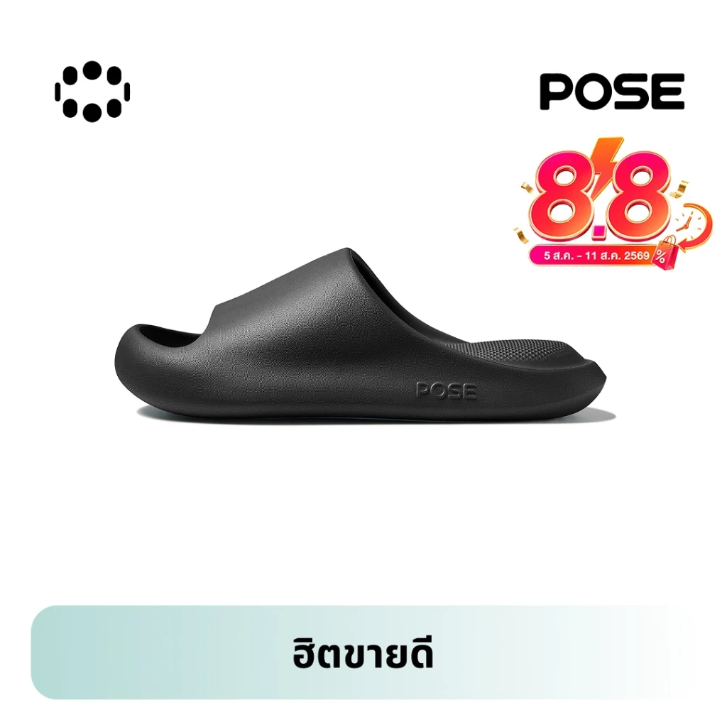【Livestream】POSE 2025 New Cat claw EVA มี ก้นหนา กันลื่น ลายอุ้งเท้าแมวน่ารัก ผู้หญิง บ้าน ของขวัญสำหรับคริสต์มาสP68101