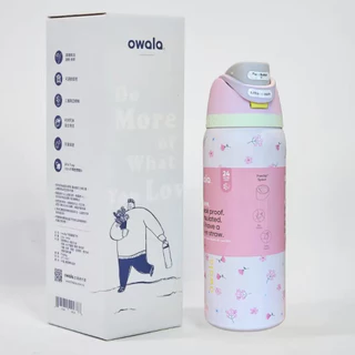 Owala FreeSip 24 oz & 32 oz Triple-Layer 304 ขวดน้ําฉนวนสูญญากาศสแตนเลส, Leak-Proof 2-in-1 Straw & Sip Lid, BPA-Free, Large Capacity for Gym Travel Work