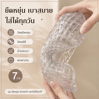 รองเท้าแตะเจลลี่ผู้หญิงแต่งคริสตัล แบบเจาะรู ระบายอากาศ สวมง่าย พื้นนุ่มกันลื่น ใส่สบาย สำหรับใส่ทุกวันและเที่ยวทะเล