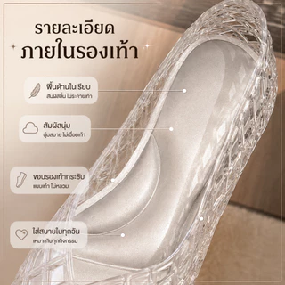 รองเท้าแตะเจลลี่ผู้หญิงแต่งคริสตัล แบบเจาะรู ระบายอากาศ สวมง่าย พื้นนุ่มกันลื่น ใส่สบาย สำหรับใส่ทุกวันและเที่ยวทะเล