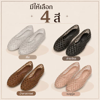 รองเท้าแตะเจลลี่ผู้หญิงแต่งคริสตัล แบบเจาะรู ระบายอากาศ สวมง่าย พื้นนุ่มกันลื่น ใส่สบาย สำหรับใส่ทุกวันและเที่ยวทะเล