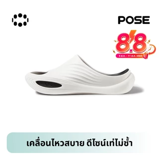 【New Arrival】POSE รองเท้านวด Relax Air Slippers ,EVA,soothing,ดูดซับแรงกระแทก,นวดเท้า,น้ําหนักเบา,นุ่ม,เด้งด้านล่างนุ่ม,กันลื่น,กีฬา,ฟิตเนส,กลางแจ้งP1257306