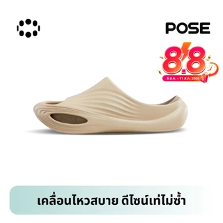 【New Arrival】POSE รองเท้านวด Relax Air Slippers ,EVA,soothing,ดูดซับแรงกระแทก,นวดเท้า,น้ําหนักเบา,นุ่ม,เด้งด้านล่างนุ่ม,กันลื่น,กีฬา,ฟิตเนส,กลางแจ้งP1257306