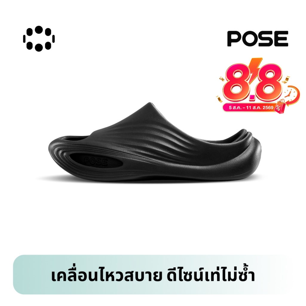 【New Arrival】POSE รองเท้านวด Relax Air Slippers ,EVA,soothing,ดูดซับแรงกระแทก,นวดเท้า,น้ําหนักเบา,นุ่ม,เด้งด้านล่างนุ่ม,กันลื่น,กีฬา,ฟิตเนส,กลางแจ้งP1257306