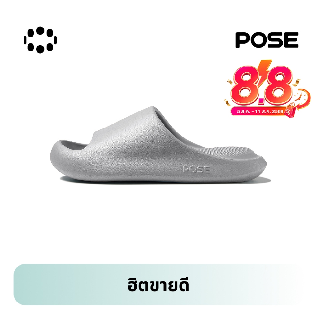 【Limited Christmas】 POSE New cat claw EVA รองเท้าแตะนุ่มกันลื่น'รองเท้า แฟชั่นสตรี'รองPS5819W