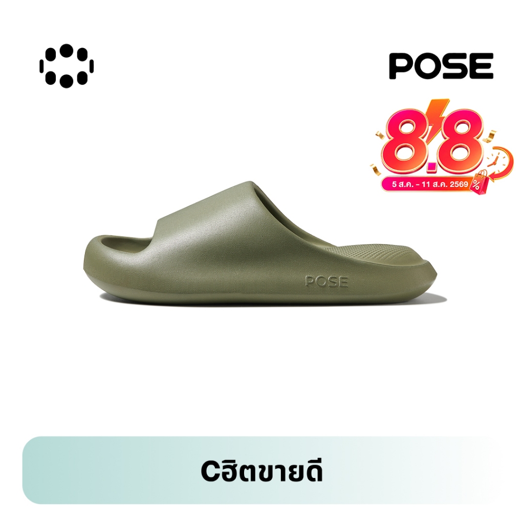 【New Arrival】POSE EVA 2025 พร้อมสต็อก กรงเล็บแมวใหม่ EVA รองเท้าแตะกันลื่นแบบนุ่ม รองเท้าแฟชั่นผู้หญิงP68101