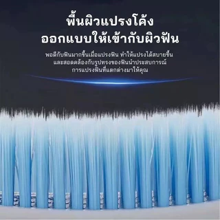 แปรงสีฟันแบบญี่ปุ่น 4 ชิ้นบรรจุแปรงสีฟันขนาดใหญ่พิเศษ Soft Hair แปรงสีฟันพรีเมี่ยม Soft Nano Big Head แปรงสีฟัน