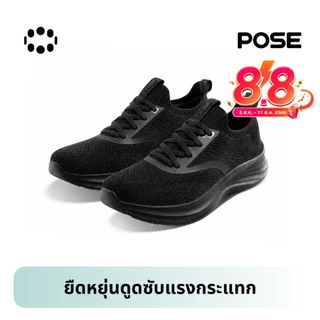 สินค้าใหม่POSE Air Flow Lite P623401
