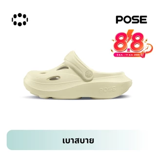 New ArrivalPOSE EVA Thick Sole Clog SandalsLightweight & Soft CushioningP623202