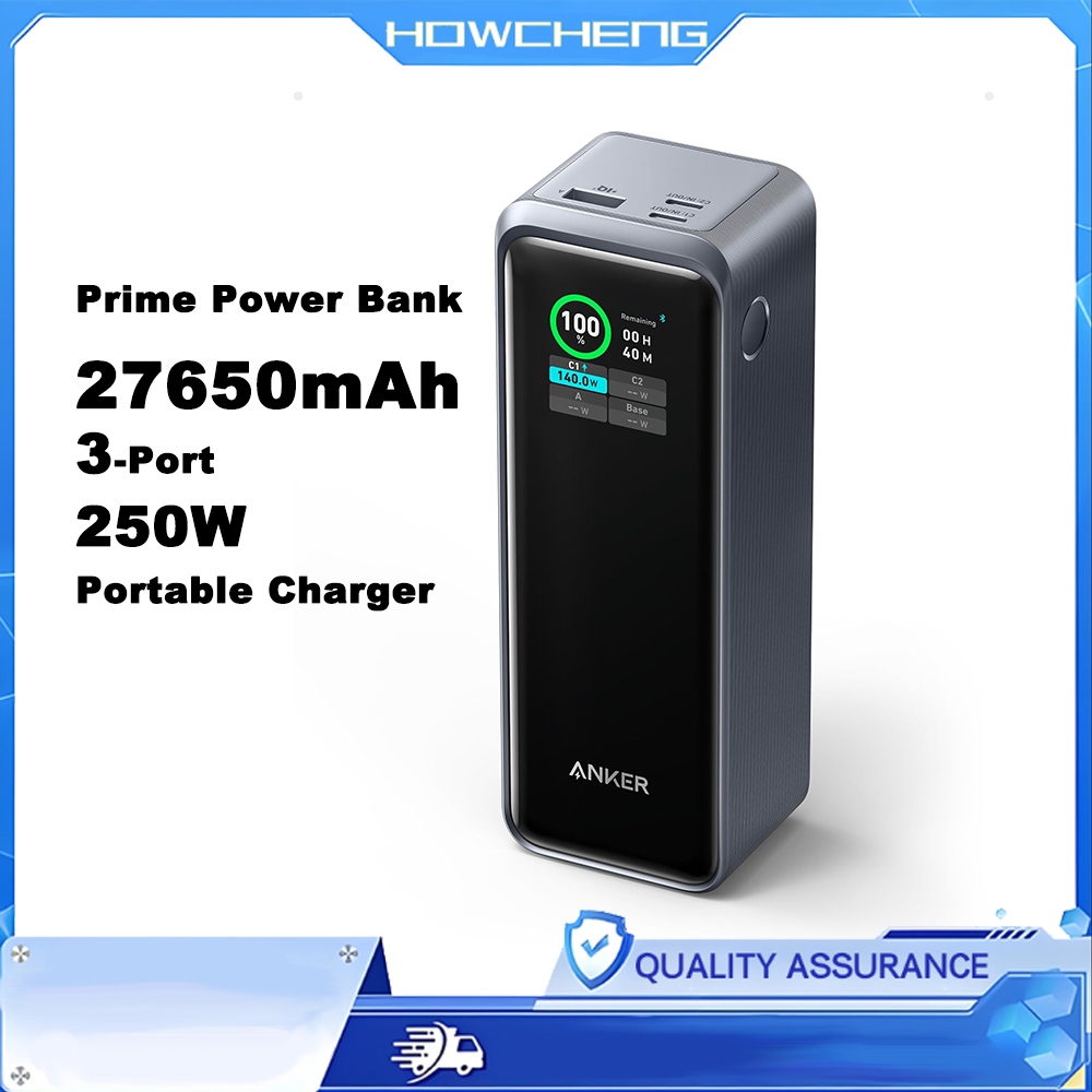Anker Prime 27650mAh Power bank เครื่องชาร์จแบบพกพา 3 พอร์ต 250W พร้อมฐานชาร์จ 100W