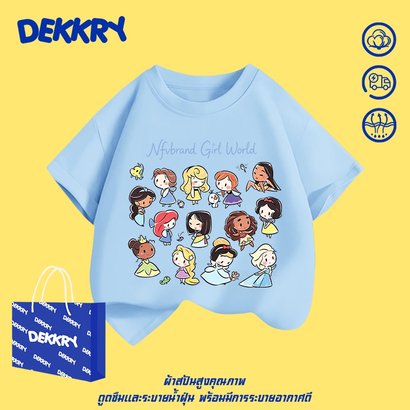 Dekkry Baby تيشيرت بنات أميرات — صورة 3