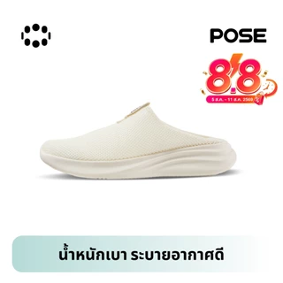 POSE Mule Casual Shoes สัมผัสแรงโน้มถ่วงน้ําหนักเบาเป็นพิเศษเมื่อเดิน P623404