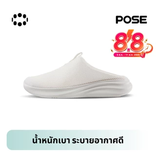 POSE Mule Casual Shoes สัมผัสแรงโน้มถ่วงน้ําหนักเบาเป็นพิเศษเมื่อเดิน P623404