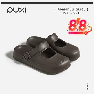 PUXI Bloom Grace Sandals EVA รองเท้าแตะปิดนิ้วเท้าน้ําหนักเบาหนานุ่มและตอบสนองกันกระแทกระบายอากาศและไม่หลอกสายรัดปรับได้เหมาะสําหรับสวมใส่ในร่มและกลางแจ้งกลางแจ้ง01PX6817