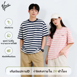 VPG เสื้อยืดลายทาง แขนสั้น ยูนิเซ็กซ์ ผ้าคอตตอนผสม ระบายอากาศ ใส่สบาย สำหรับผู้หญิงและผู้ชาย M-3XL
