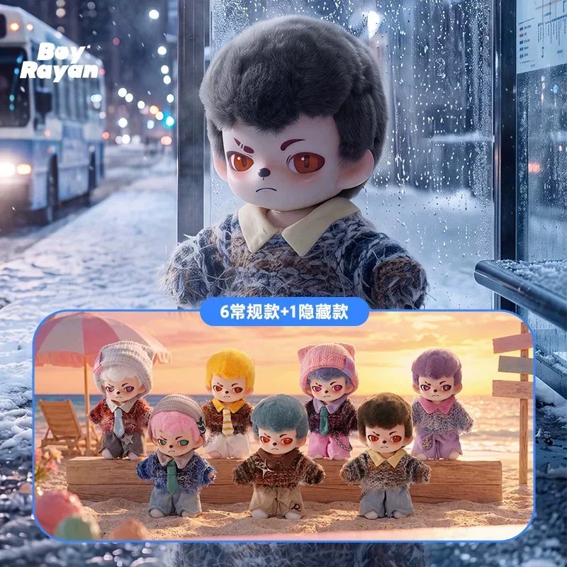 🚚พร้อมส่ง🚚(ยกBOX!!)=6 Rayan Not an ordinary friend's blind box