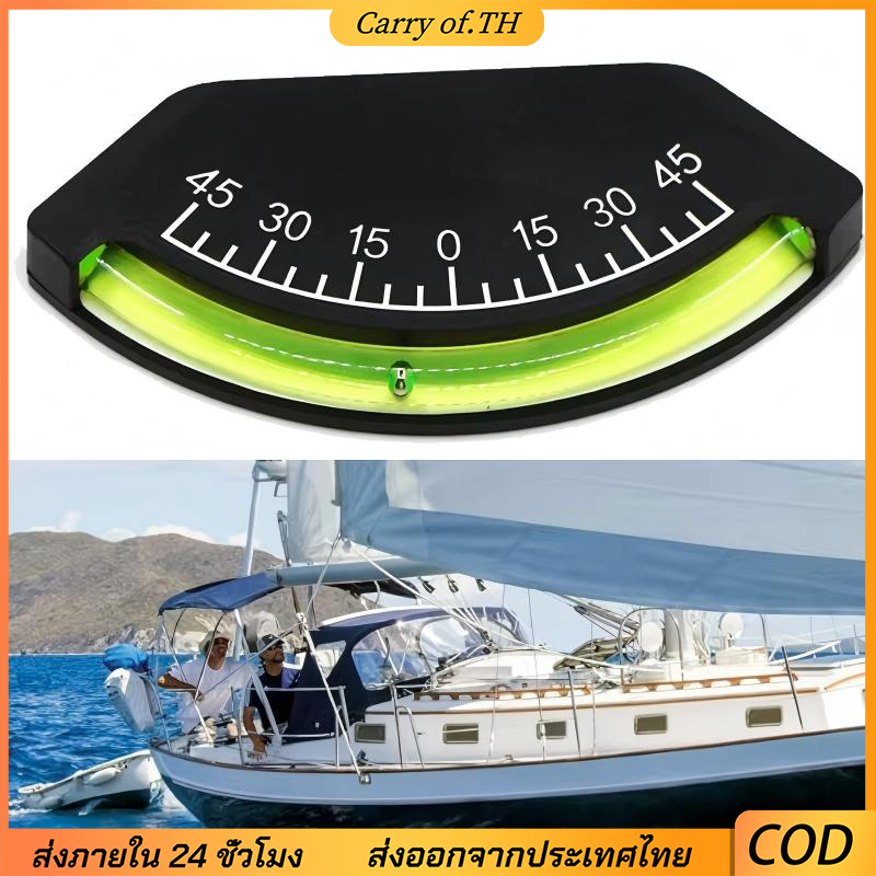 Marine รถเครื่องวัดระดับ Inclinometer ±45 องศาการมองเห็นสูงสีเขียวฟอง 9 ซม.Self-Adhesive มุมเอียง Clinometer สําหรับเรือ RV เรือยอชท์รถออฟโรด