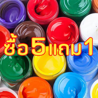 สีอะคริลิค Color Selected ขนาด 300ml สีสีสำหรับเด็กและผู้ใหญ่สำหรับผ้า/เสื้อผ้า/เล็บ/ผ้าใบ/ หิน ภาพวาดกันน้ำ