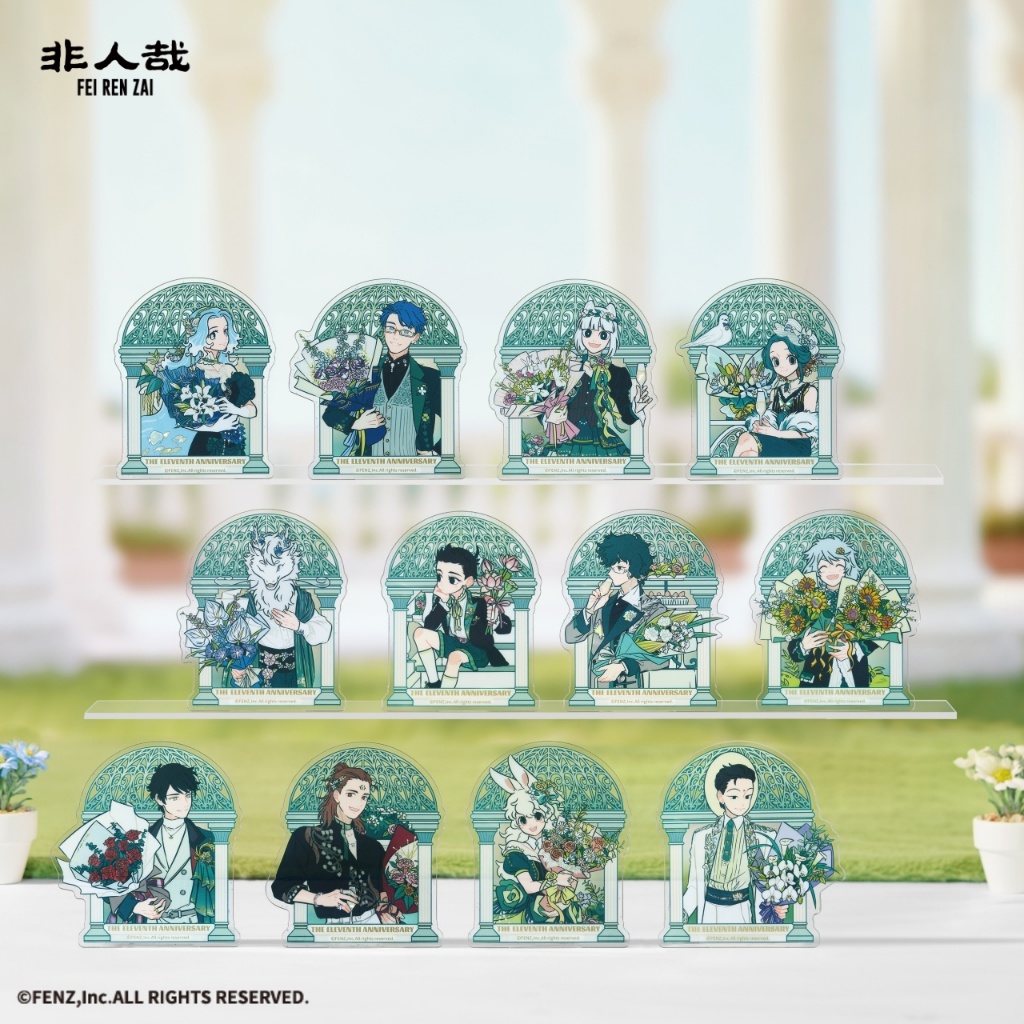 FENZ Official FEI REN ZAI-The Eleventh Anniversary-Acrylic Badge Blind Box