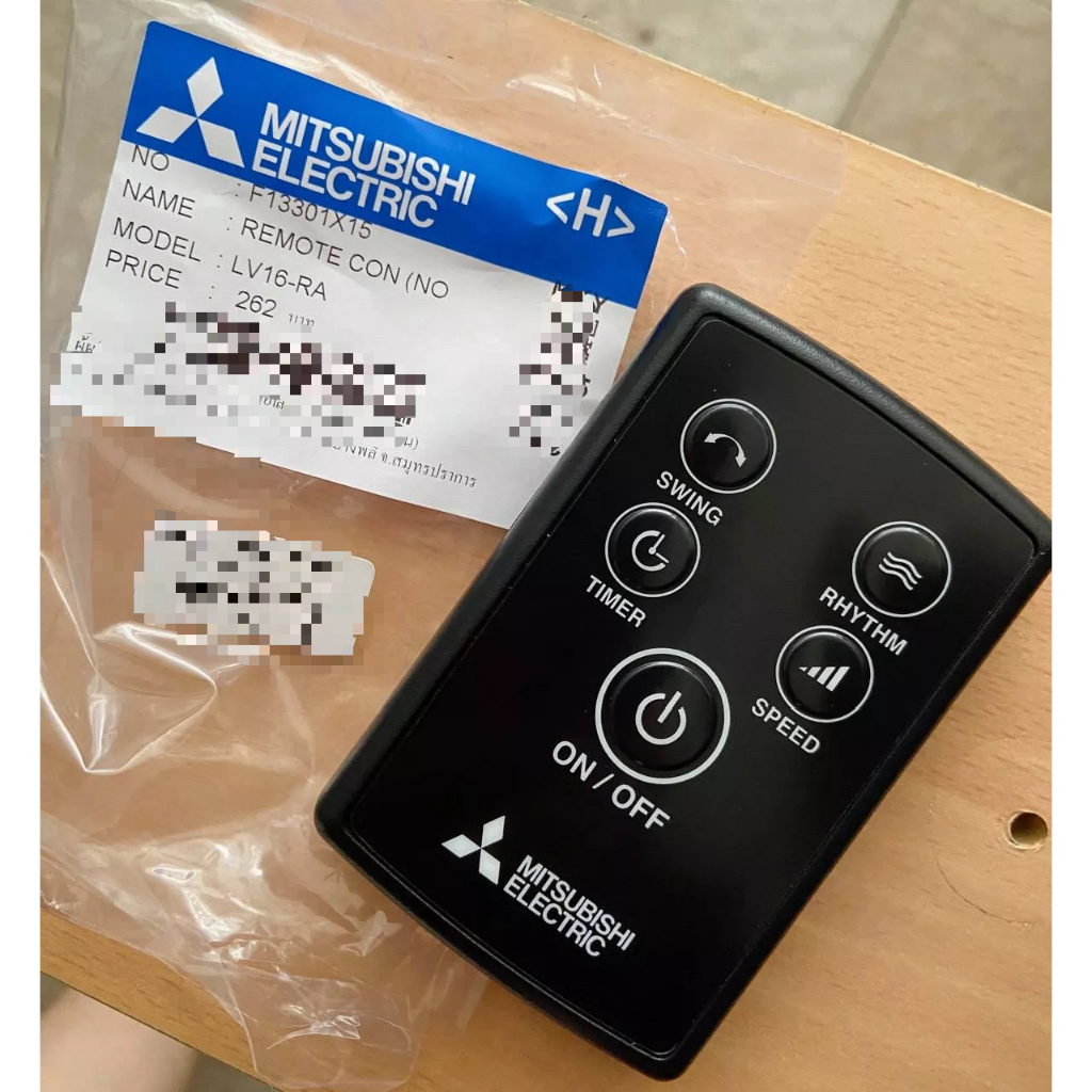 MITSUBISHI มิตซูบิชิ รีโมทพัดลม 16 นิ้ว/18 นิ้ว ตั้งพื้นและติดผนัง ส่วนหนึ่ง เลขที่. F13301X15 แท้ ร