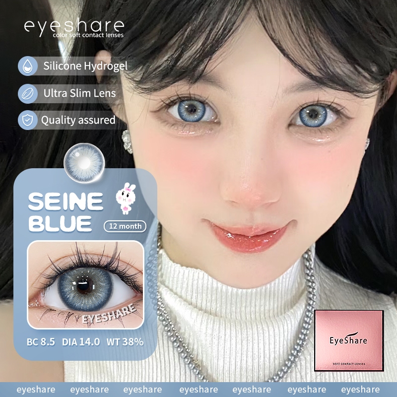 Eyeshare รุ่น SEINE รายคอนแทคเลนส์สี Dia14.0 ปริมาณน้ำ38% 1คู่ 2ชิ้น ราย 6เดือน