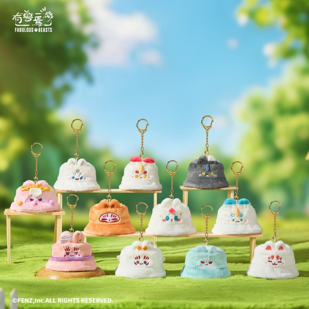 FENZ Official FABULOUS BEASTS-Bucket Hat Series-Plush Pendant Blind Box
