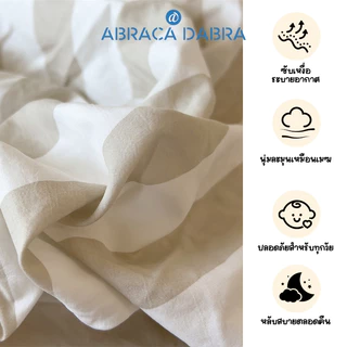 ผ้าปูที่นอนรัดมุมญี่ปุ่นพรีเมี่ยม นุ่มมียางความสูง 10 นิ้ว ไม่ขึ้นขุย ขนาด 3/3.5/5ฟุต/6ฟุต/6.5ฟุต