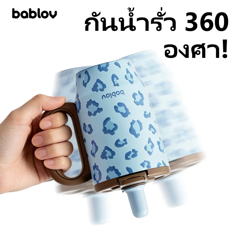 Bablov Lucky แก้วเซรามิก 2 ชั้น, กระติกน้ำเก็บความร้อน 680ml สแตนเลสเกรด 316, เก็บความเย็นได้ 24 ชั่วโมง, พร้อมแผ่นรองกันลื่นสำหรับวางบนโต๊ะ, ป้องกันการรั่วซึม, ถอดประกอบล้างทำความสะอาดได้, เหมาะสำหรับผู้หญิงและการใช้งานในออฟฟิศ, ใช้ได้กับชา กาแฟ และมัตฉะ thumbnail 5