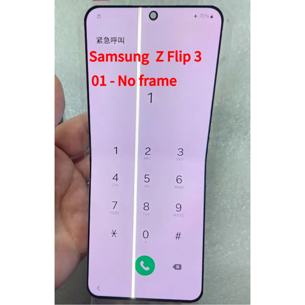 LCD สําหรับ Samsung Z Flip 3 F711 จอแสดงผล LCD SM-F711B F711N จอแสดงผล Touch Screen Digitizer อะไหล่