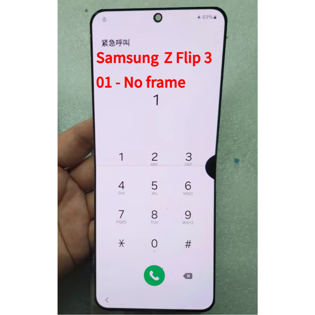 6.7 "คุณภาพสูงข้อบกพร่อง LCD สําหรับ Samsung Z Flip 3 F711 จอแสดงผล LCD Z Flip3 F711 SM-F711B F711N 