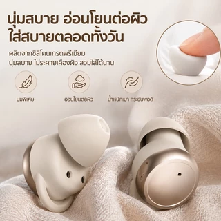Jeep EW140 PRO Sleep หูฟังบลูทูธไร้สาย เสียงดี HD Calls ตัดเสียงรบกวน ANC โหมดเกม หูฟังสำหรับนอนหลับ