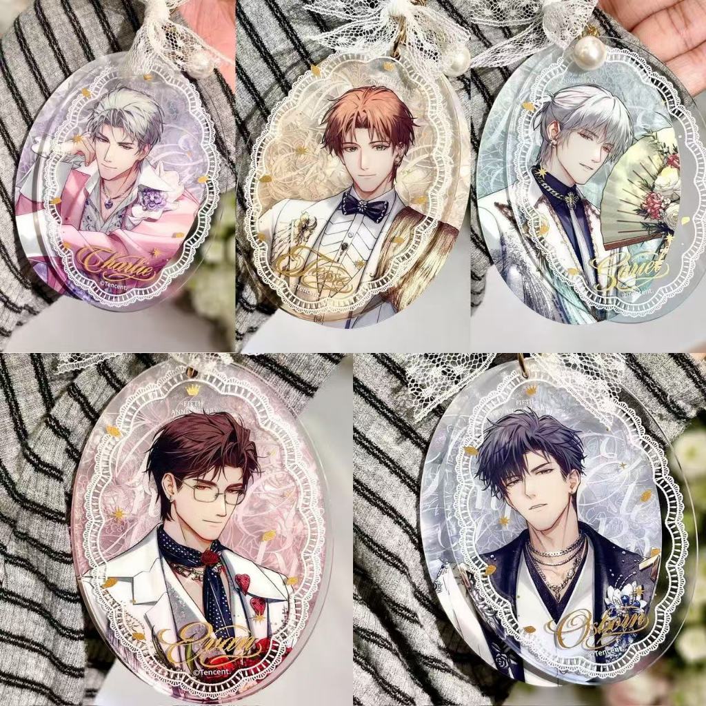 【CACG】Light and Night 5th Anniversary Moment&Eternity Goodlove Pop-up Shop
