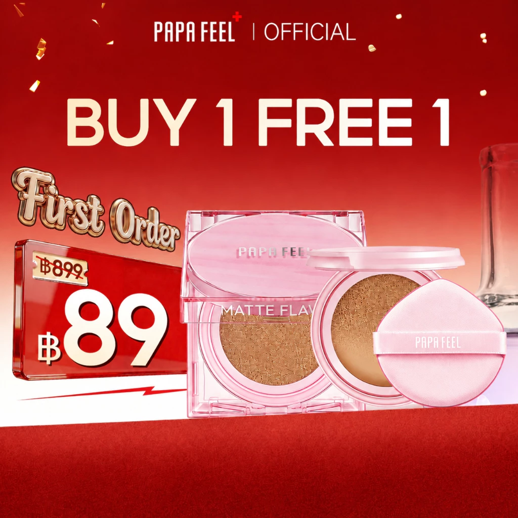 PAPA FEEL Longwear Cushion Foundation – สําหรับผิวแพ้ง่าย พิสูจน์จํานวนคลินิกลดสิว; ไม่ก่อมะเร็ง; ควบคุมความมัน; เสนอปกสูงสุด 11g + 11g, SPF50/PA++++